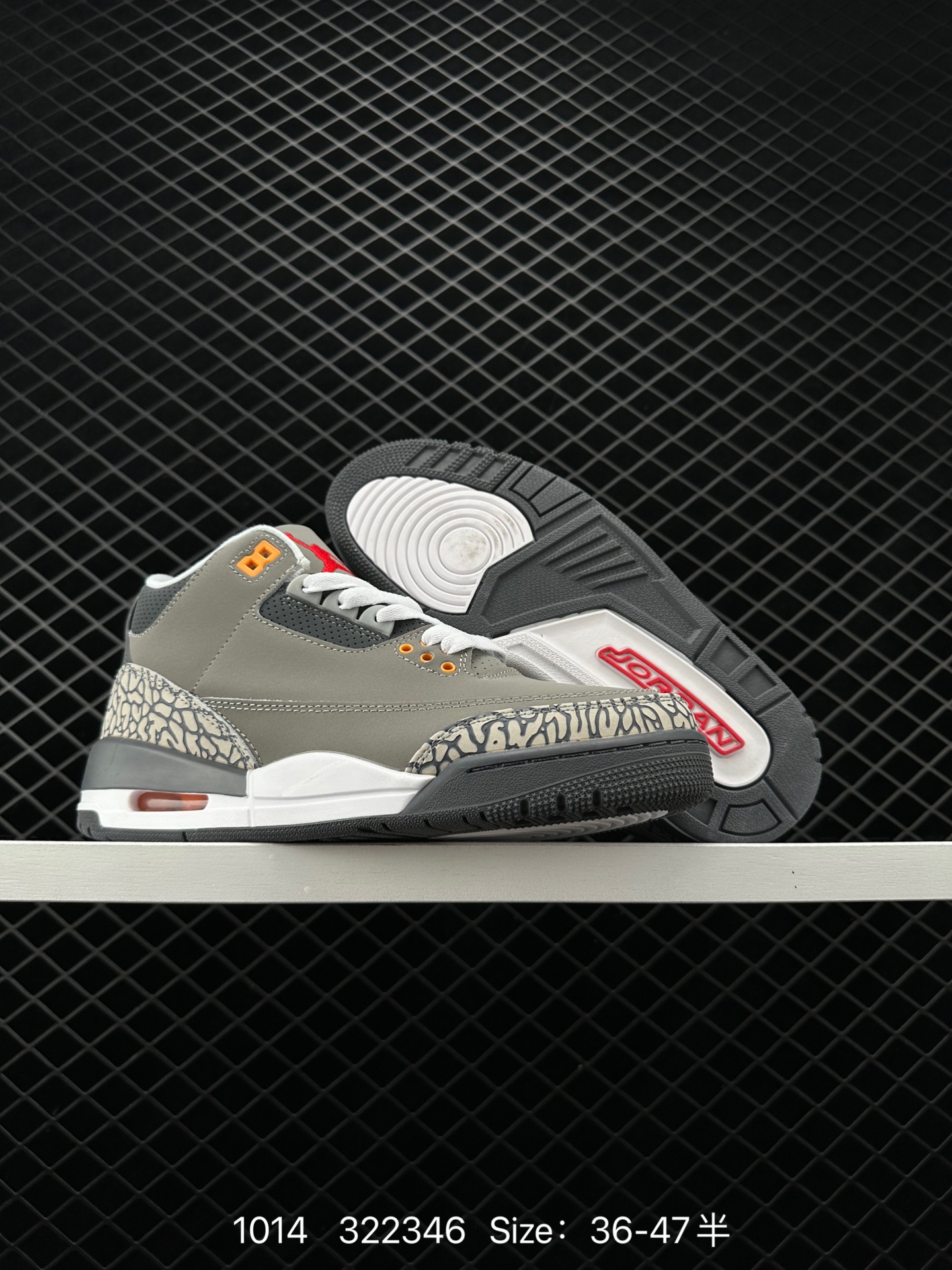 Air Jordan 3 Retro ”Hide and Sneak“